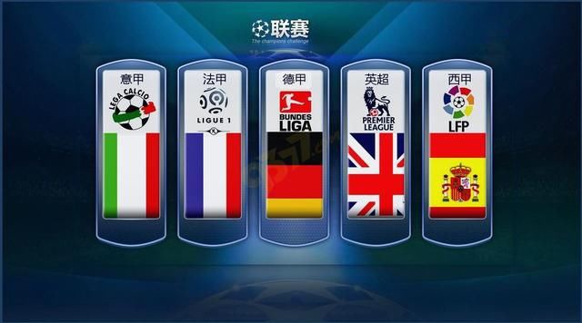之路